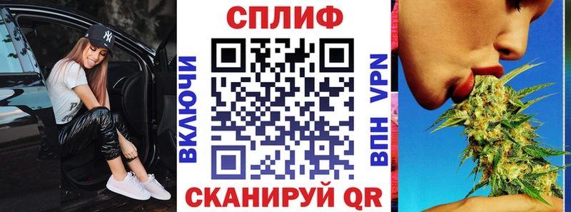 Наркошоп Усинск Вейп ТГК  ГАШ  Псилоцибиновые грибы  Марихуана  блэк спрут   COCAIN  СОЛЬ 
