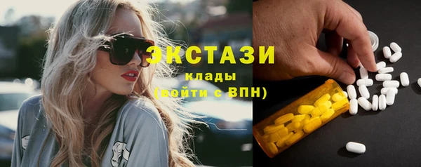 mix Алексеевка