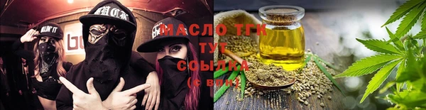 jwh Алексин