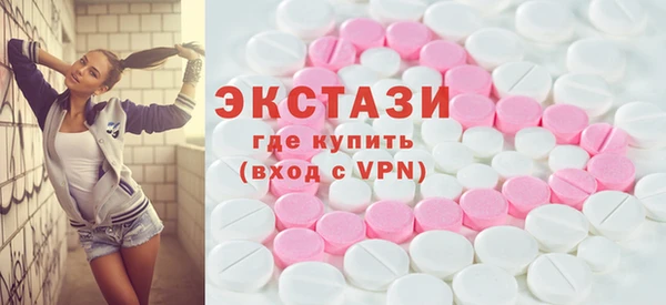 прущий лед Алзамай