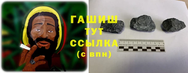 jwh Алексин