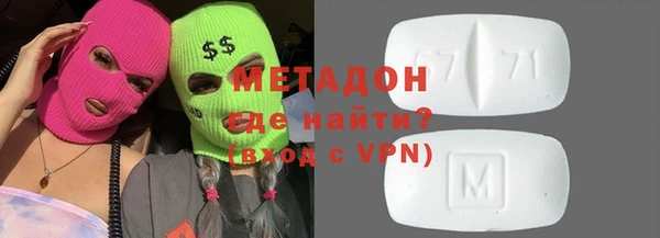 гашиш Надым