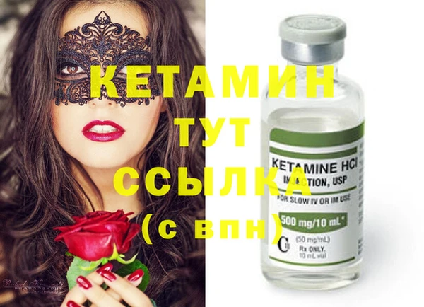 гашиш Надым