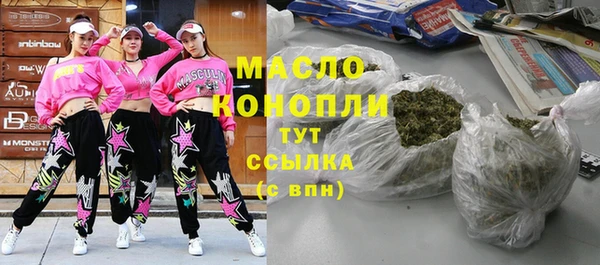 ALPHA-PVP Навашино
