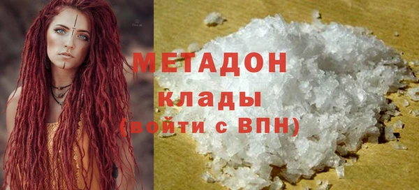 мескалин Наволоки