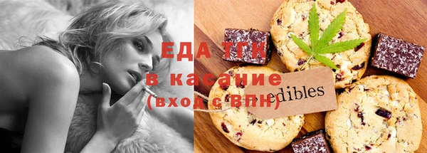 гашиш Надым