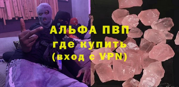 мескалин Наволоки