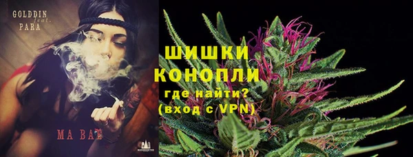 гашиш Надым