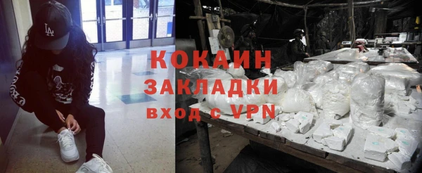 Альфа ПВП Кострома