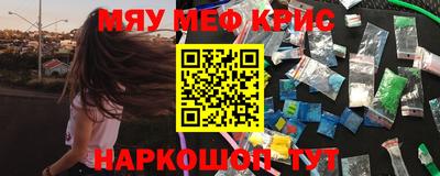ALPHA PVP Конаково