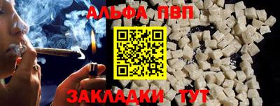 МДПВ Комсомольск-на-Амуре