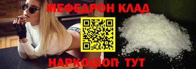 ALPHA PVP Конаково