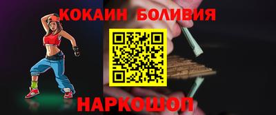 mix Тара