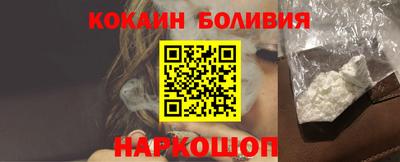 ALPHA PVP Конаково