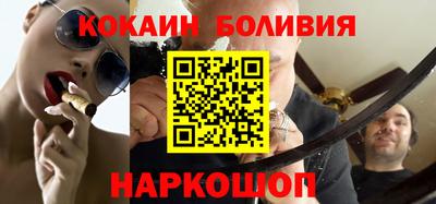 ALPHA PVP Конаково