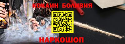 МДПВ Комсомольск-на-Амуре