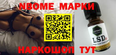 мефедрон мука Коммунар