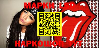 мефедрон мука Коммунар