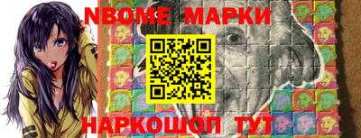 мефедрон мука Коммунар
