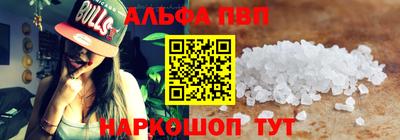 МДПВ Комсомольск-на-Амуре