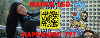 ALPHA PVP Конаково