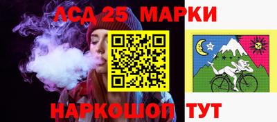 ALPHA PVP Конаково