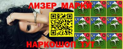 мефедрон мука Коммунар