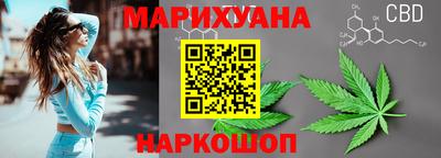 ALPHA PVP Конаково