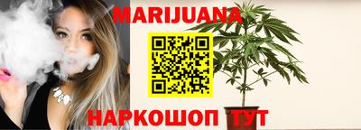 мефедрон мука Коммунар