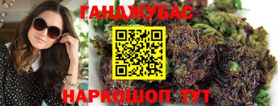 мяу мяу мука Татарск