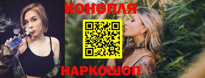 мефедрон мука Коммунар
