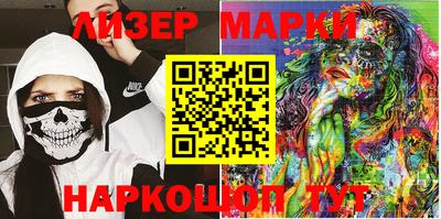 ALPHA PVP Конаково
