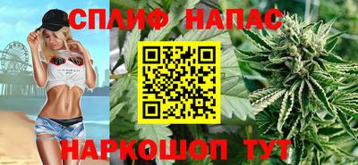 мефедрон мука Коммунар