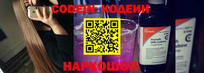 ALPHA PVP Конаково