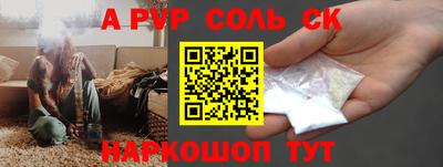 МДПВ Комсомольск-на-Амуре