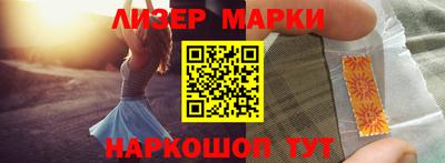 ALPHA PVP Конаково