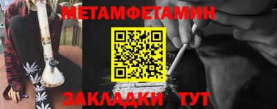 МДПВ Комсомольск-на-Амуре