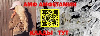 МДПВ Комсомольск-на-Амуре