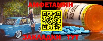 МДПВ Комсомольск-на-Амуре