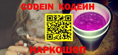 МДПВ Комсомольск-на-Амуре