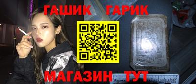 ALPHA PVP Конаково