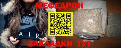 МДПВ Комсомольск-на-Амуре