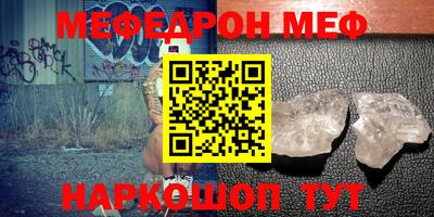 ALPHA PVP Конаково