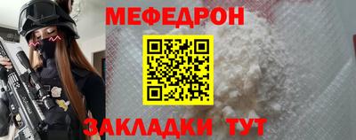 ALPHA PVP Конаково
