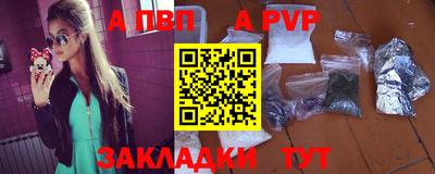 МДПВ Комсомольск-на-Амуре