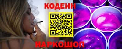 мефедрон мука Коммунар