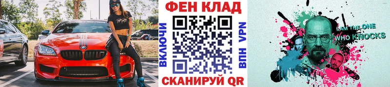 Первитин пудра  KRAKEN рабочий сайт  Усинск 