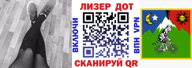 где продают наркотики  это Telegram  Наркотические марки 1,5мг  Усинск 
